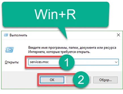 Hogyan lehet engedélyezni a Windows Defender 10 lépésről lépésre