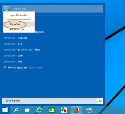 Както и в Windows 10 в менюто Старт, за да се определи преките пътища на контролния панел