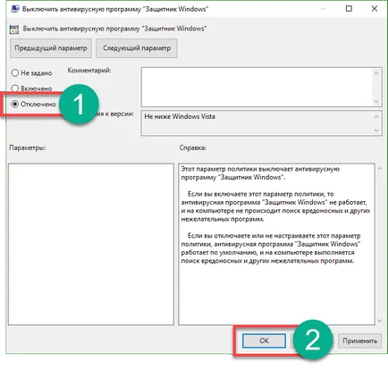 Hogyan lehet engedélyezni a Windows Defender 10 lépésről lépésre