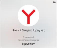 Kaspersky инструмент за премахване на вируса на свободно изтегляне avptool 2017