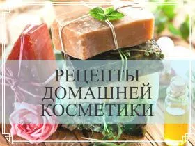 Киселинният-алкален баланс на кожата на неговото въздействие върху здравето и красота