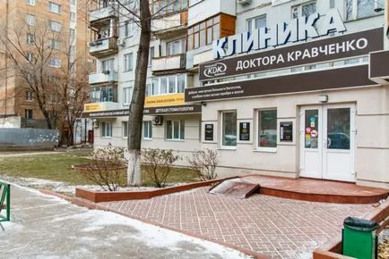 Clinic Kravchenko Samara 27 vélemény, 27 orvos foglalkozik