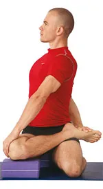 Комплекс за разкриването на гърдите - комплекси - йога класове