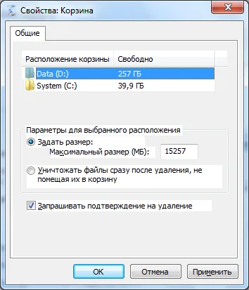 ferestre de cumpărături 7 - administrator de acasă pe blog