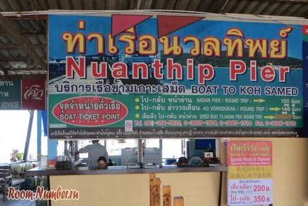 Koh Samet, hogyan lehet eljutni Pattaya és Bangkok