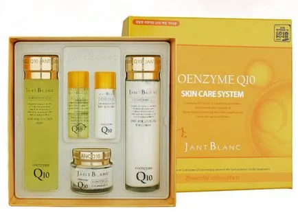 Produse cosmetice cu coenzima Q10 - fashionista de Est - Shop fashionista coreeană-lingual - on-line