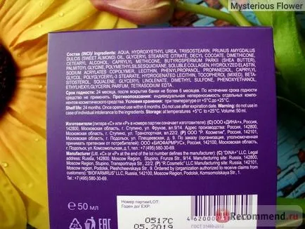 Creme de noapte librederm de colagen pentru a reduce ridurile si reda elasticitatea - „noutate