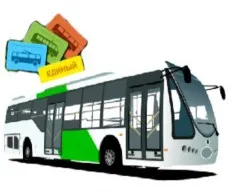 călătorie Discounted privind transportul