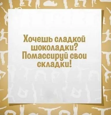 Tratamentul zâmbet! Sau 10 motive bune pentru a începe să zâmbească în fiecare zi