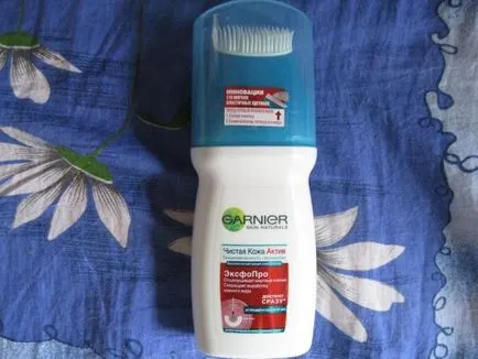 Cel mai bun remediu pentru acnee garnier «activ piele curată“ - despre cosmetice comentarii