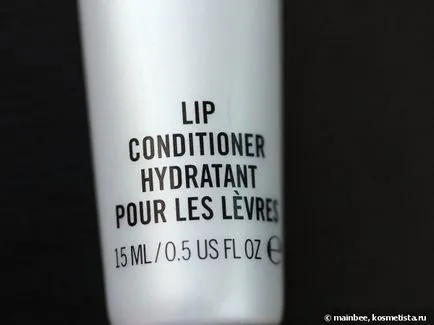 Mac - устна балсам hydratant - устните коментари от маточина