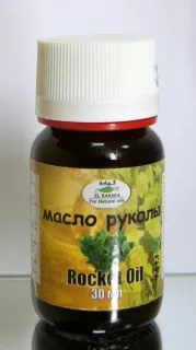 Рукола масло, гума ОПТ