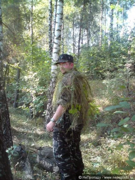 Camouflage нетна с ръцете си