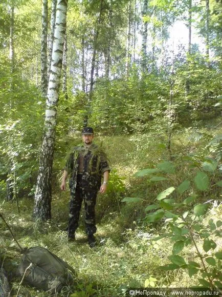 Camouflage нетна с ръцете си