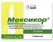 Microlax - Преглед microlax