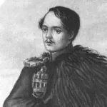 Mikhail Lermontov - rugăciune - în limba italiană