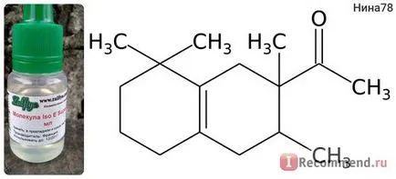 Molecule 01 iso e szuper - «titokzatos negatív is, és Ula iso e szuper jellemző szerzett