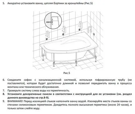 Instalarea de cazi acrilice cu mâinile lor