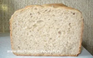 Pâine pâine cu gust în aparat de făcut pâine