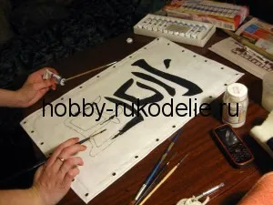 Hobbi (kézműves kezük), hímzés, kötés - Blog Archive - így a képek