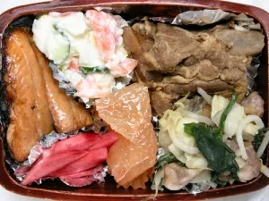 Japán burgonya saláta - receptek domovesta