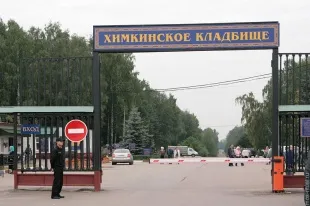 Khimki cimitir