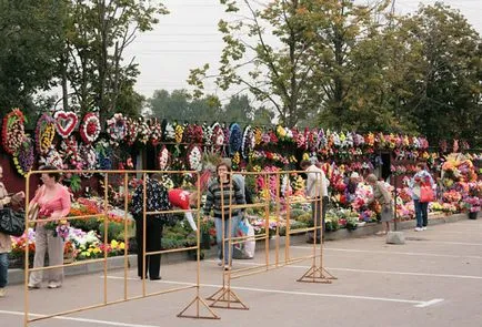 Khimki cimitir București site-ul, indicații rutiere, ore de funcționare