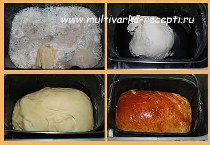 Pâine pâine cu gust în aparat de făcut pâine