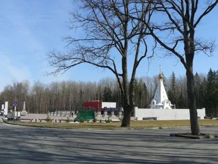 Khatsun, utazás Bryansk