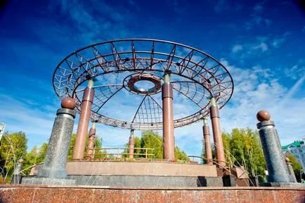 Fountain - Rotunda