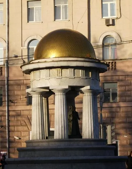 Fountain-rotunda 