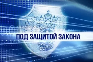 Дали и как законът е позволено да се отхвърли една бременна жена да работят