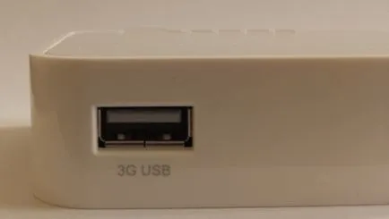 MTS Connect 3G »a wi-fi router felülvizsgálat tp-link tl-mr3020