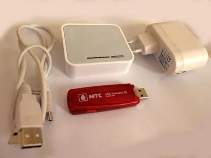MTS Connect 3G »a wi-fi router felülvizsgálat tp-link tl-mr3020