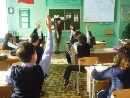Възможно ли е да научат езика башкирски като възрастен