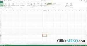 Testre megjelenését a munkalap excel