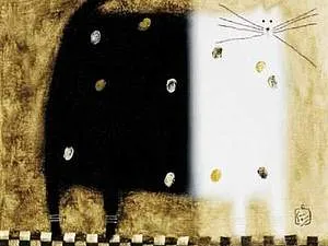 Nazran govinder - aranyos macskák négyzet férfi egy szomorú történet - Masters Fair - manuális