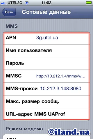 Internet-beállítások és az MMS az iPhone készülékről a Utel üzemeltető