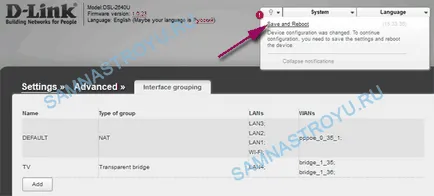 Настройка за IPTV ADSL на D-Link DSL-2640u в тъмно (сиво) уеб-интерфейс