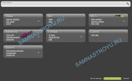 Настройка за IPTV ADSL на D-Link DSL-2640u в тъмно (сиво) уеб-интерфейс