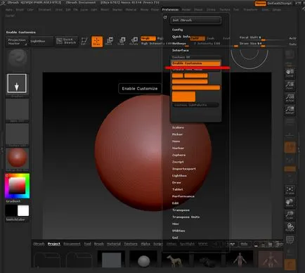 Beállítás ZBrush felület, soohar - órákat Photoshop 3D grafikák és fotók