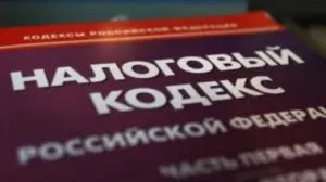 Нулева декларация UTII информация Нула отчитане, дали е необходимо да се представя на Федералната данъчна служба,