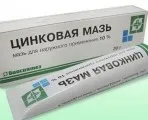 Uborka maszk pigment foltok