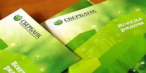 Így deviza betétek Sberbank