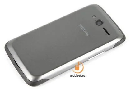 Prezentare generală philips smartphone Xenium w3568 fantezie în funcție de disponibilitate - testul Philips Xenium w3568,