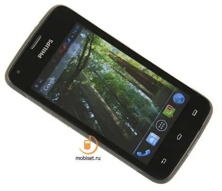 Prezentare generală philips smartphone Xenium w3568 fantezie în funcție de disponibilitate - testul Philips Xenium w3568,