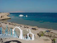 Ünnepnapok Sharm el Sheikh, túrák és látnivalók