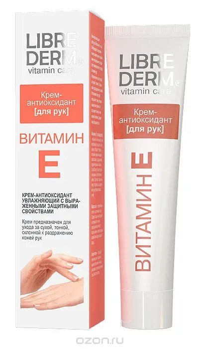 Отзива librederm антиоксидант крем за ръце - витамин Е, хидратиращ, със защитни свойства, 125