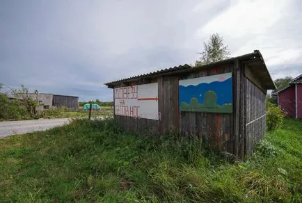 Петроглифи Кейп дяволи носа пътуват сами как да получите този поглед, където да спи, че