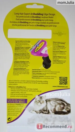 Furminators FURminator - «FURminator pisica păr lung de lux prezentare detaliată în cazul în care pentru a cumpăra originalul